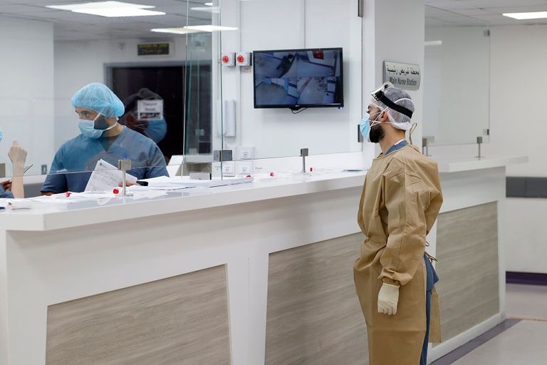 مستشفى رفيق الحريري