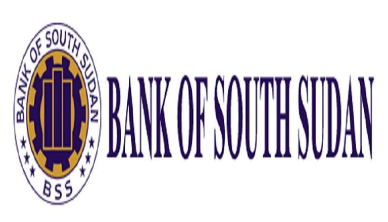 شعار بنك جنوب السودان المركزي