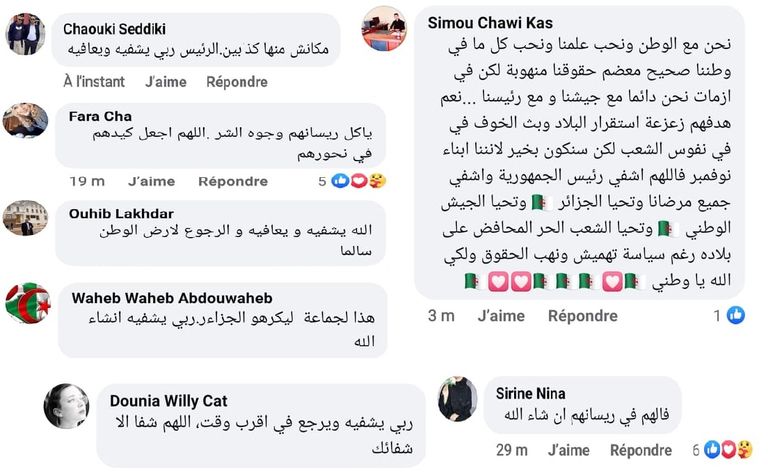 ردود أفعال جزائريين على أكاذيب قناة الجزيرة الرئاسة الجزائرية تفضح أكاذيب الجزيرة حول وضع تبون الصحي