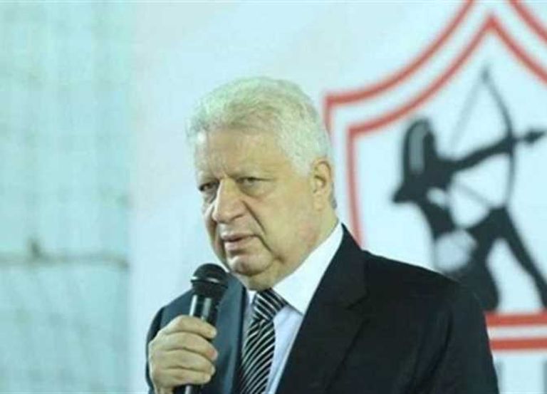 مرتضى منصور رئيس نادي الزمالك