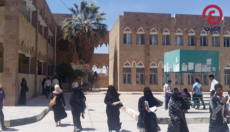 طالبات يمنيات في جامعة صنعاء طالبات يمنيات في جامعة صنعاء
