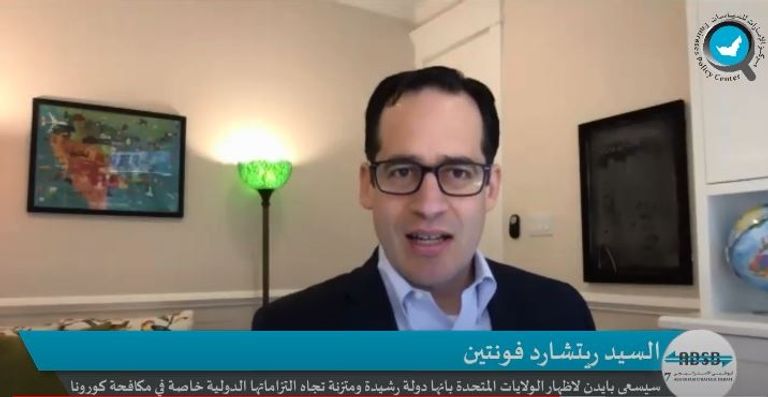 الرئيس التنفيذي لمركز الأمن الأمريكي الجديد ريتشارد فونتين