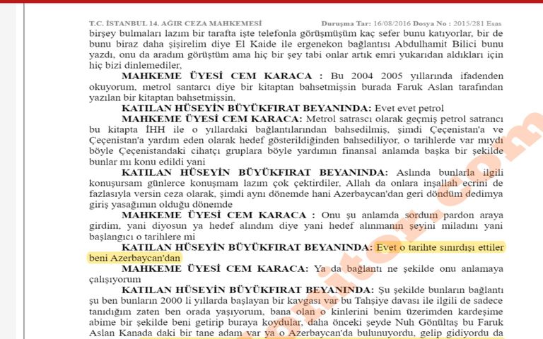 صورة تجمع أردوغان مع حسين بويوكفيرات