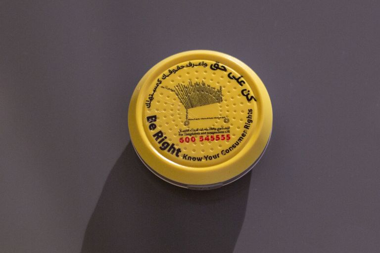 دبي تدشن مشروع