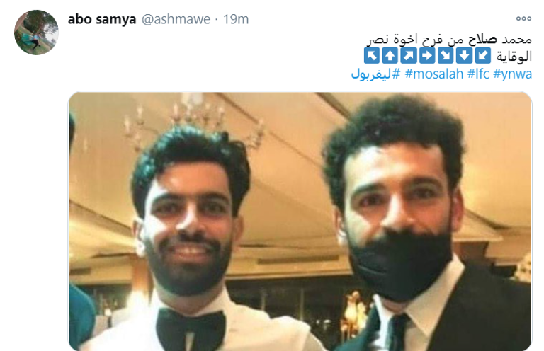 محمد صلاح نجم ليفربول