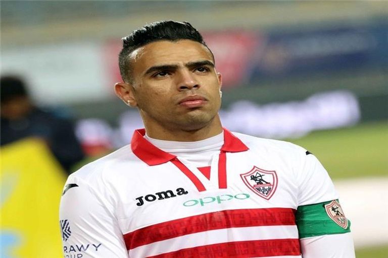 حازم إمام ظهير الزمالك فريق الزمالك