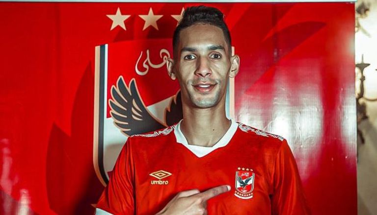 بدر بانون لاعب الأهلي المصري الجديد