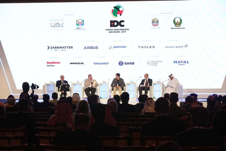 شركة أبوظبي الوطنية للمعارض