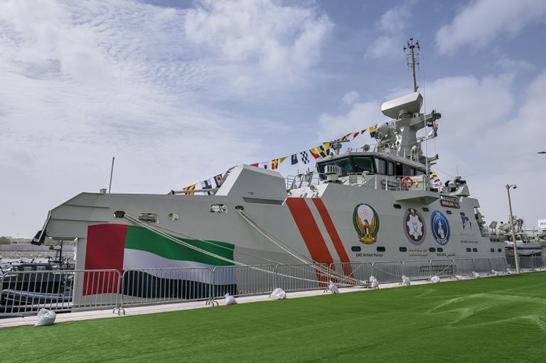 شركة أبوظبي الوطنية للمعارض