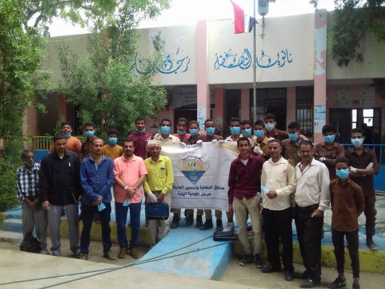 الأندية البيئية في مدارس عدن