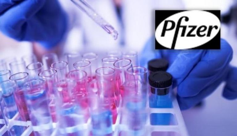 أحد مقار شركة فايزر الأمريكية