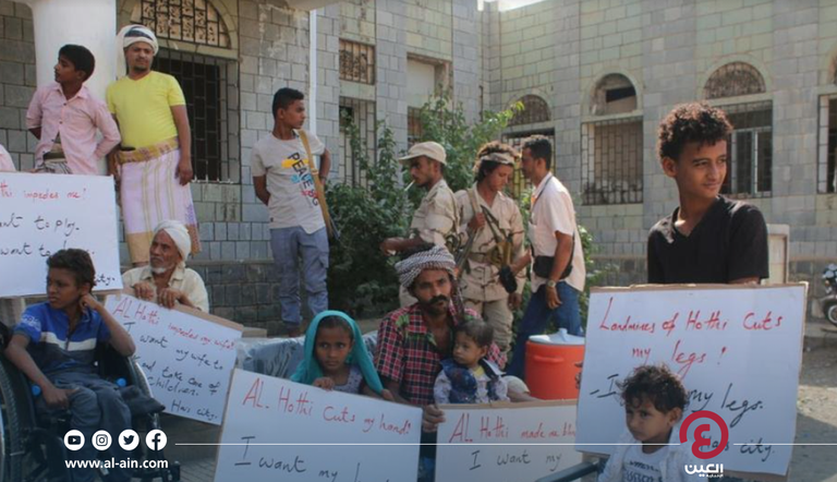 جانب من استقبال ضحايا الإرهاب الحوثي للبعثة الأممية