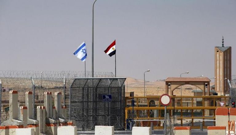 نقطة حدودية بين مصر وإسرائيل