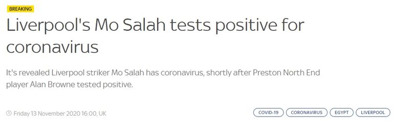 سكاي نيوز محمد صلاح