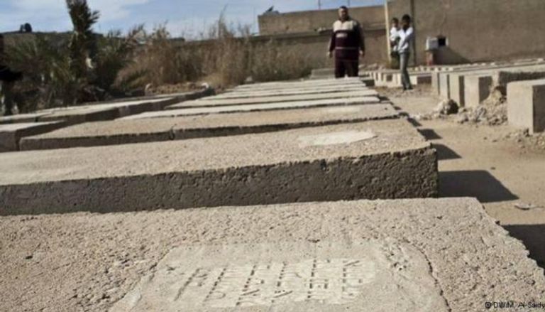 جانب من مقابر اليهود في بغداد