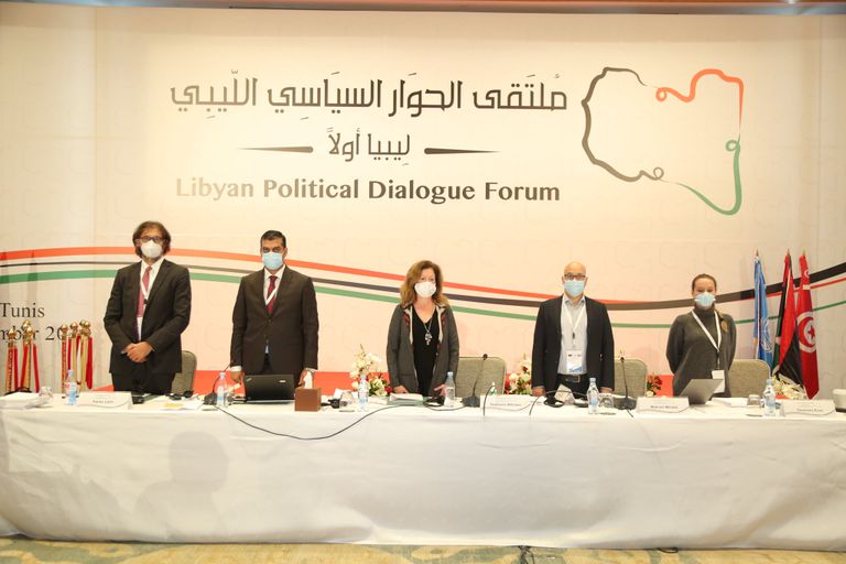 ملتقى الحوار السياسي الليبي في تونس إعلان مفاجئ بملتقى تونس لموعد إجراء الانتخابات في ليبيا