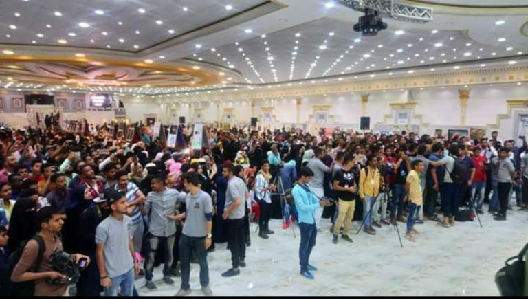 تجمع الشباب يوم 11 نوفمبر