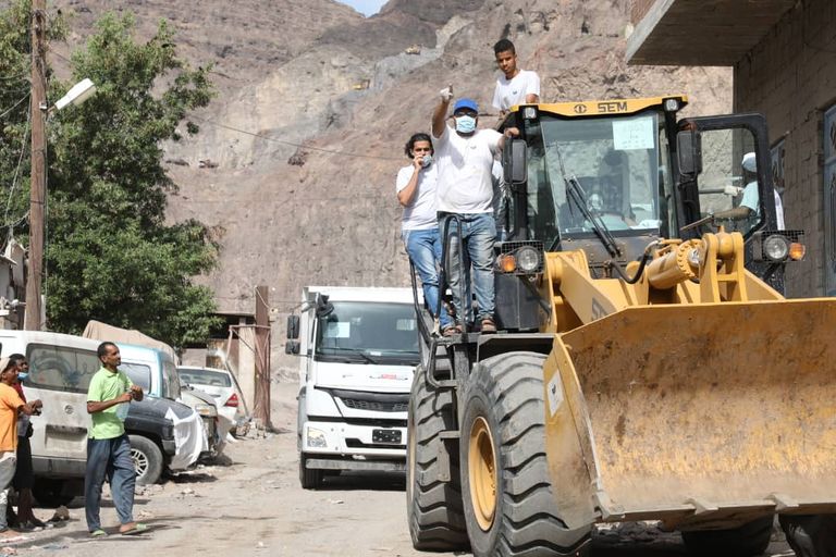 تجمع الشباب يوم 11 نوفمبر