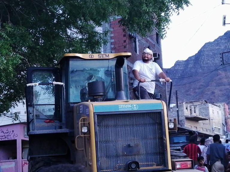 تجمع الشباب يوم 11 نوفمبر