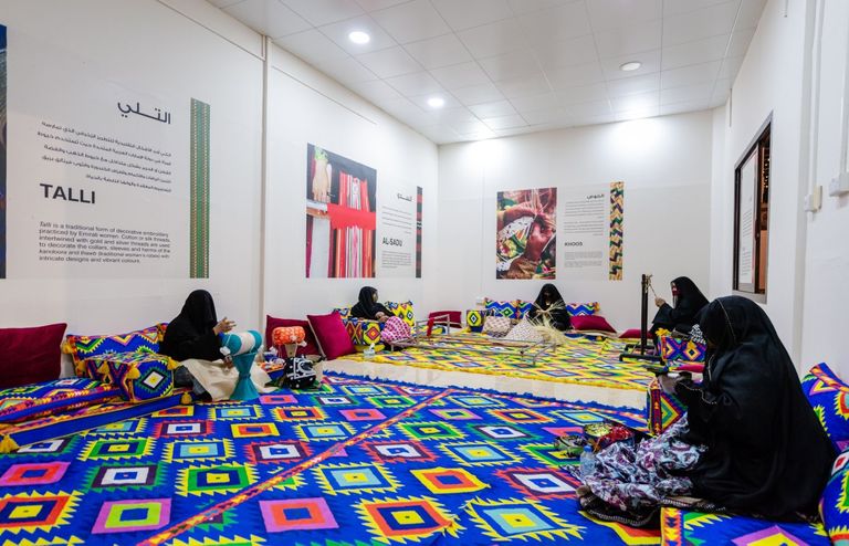 مهرجان الشيخ زايد