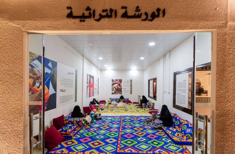 مهرجان الشيخ زايد