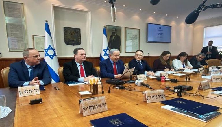 اجتماع سابق للحكومة الإسرائيلية