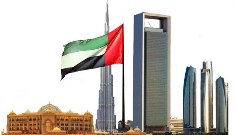 الذهب والألماس ساهما في تعزيز صادرات الإمارات 