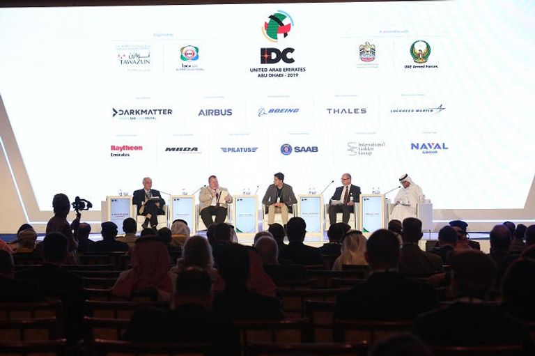 الحدث يشهد مشاركة كبيرة من صناع القرار في قطاع الصناعات الدفاعية