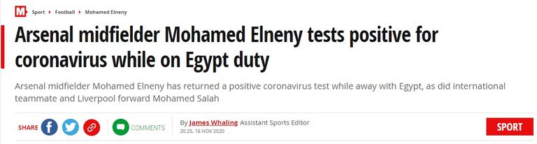 محمد النني لاعب وسط أرسنال