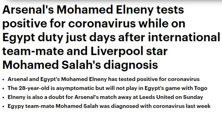 محمد النني لاعب وسط أرسنال