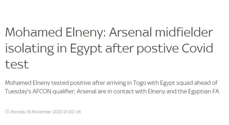 محمد النني لاعب وسط أرسنال