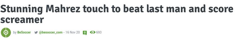 رياض محرز نجم منتخب الجزائر