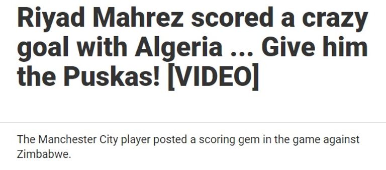 رياض محرز نجم منتخب الجزائر