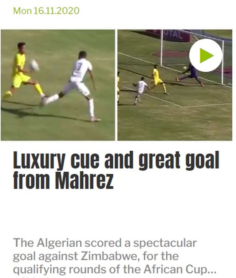 رياض محرز نجم منتخب الجزائر