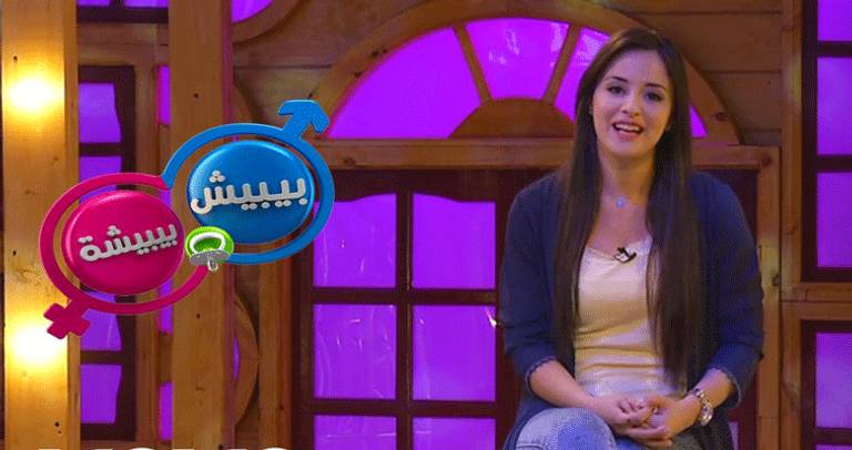 سهيلة معلم في كوميديا بيبيش وبيبيشة الفنانة الجزائرية سهيلة معلم - أرشيفية