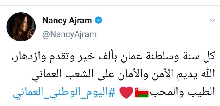 الفنان حسين الجسمي