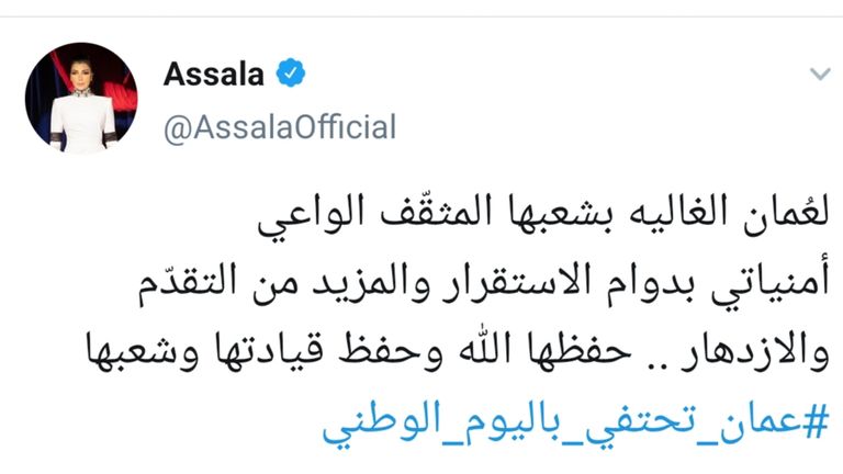 الفنان حسين الجسمي