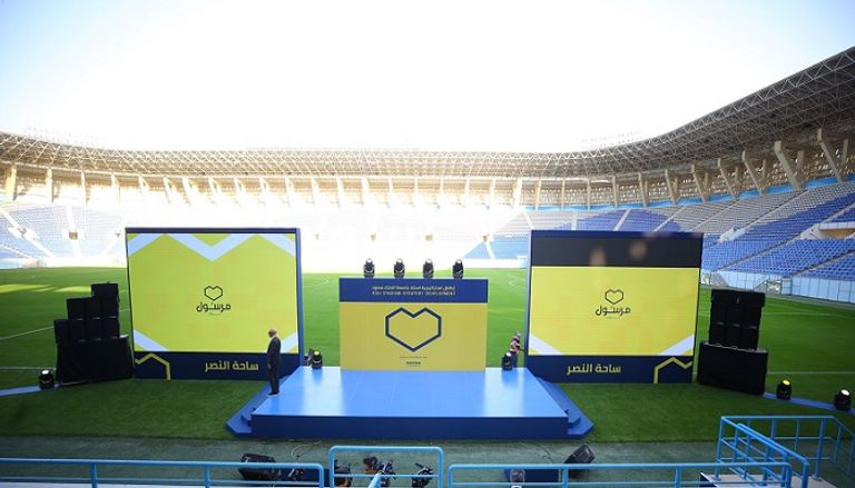 ملعب مرسول بارك الهلال ضد النصر