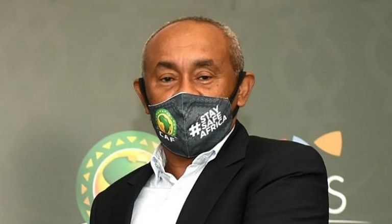 أحمد أحمد رئيس الاتحاد الأفريقي لكرة القدم