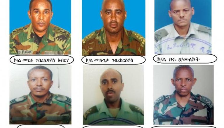بعض العسكريين الذين أوقفتهم السلطات الإثيوبية