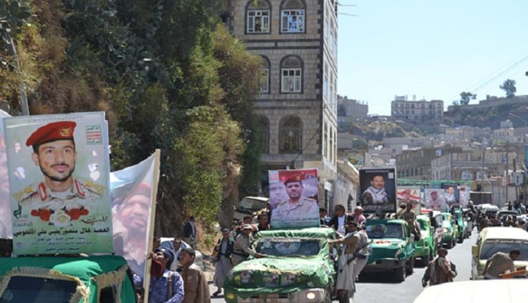 الحوثي يشيع العشرات من قادته البارزين 