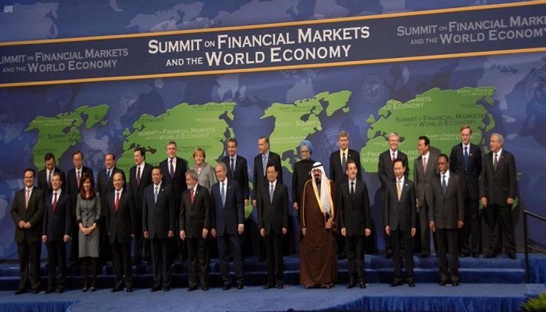 قمة مجموعة العشرين - أرشيفية