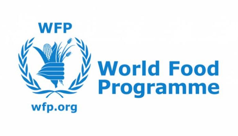 شعار برنامج الغذاء العالمي