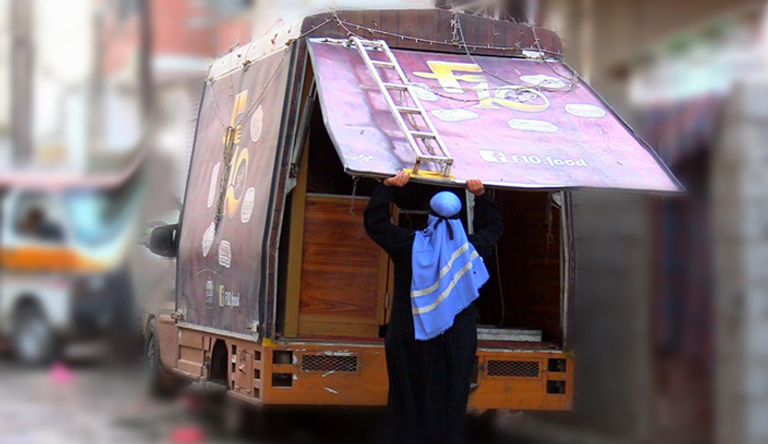 الشابة اليمنية فاتن محمد عبدالباقي