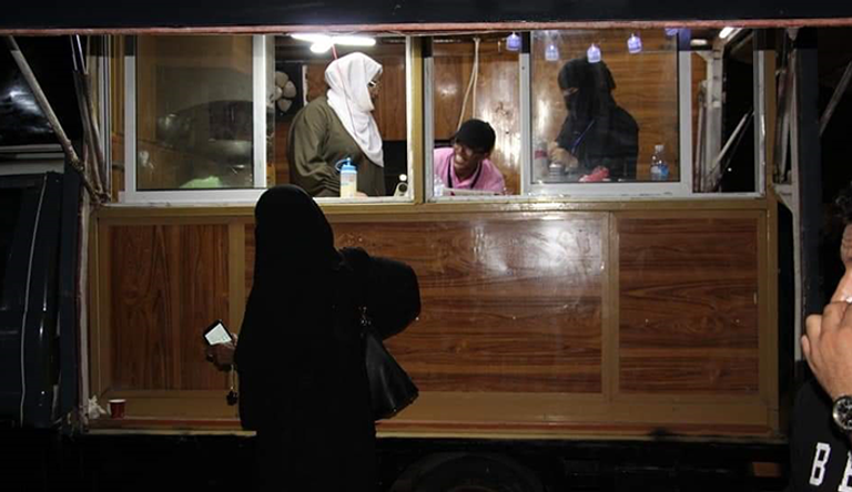 الشابة اليمنية فاتن محمد عبدالباقي