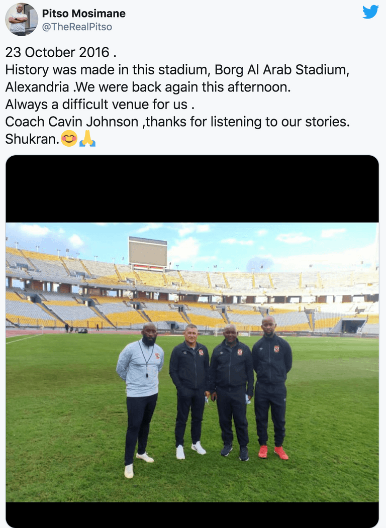 تغريدة موسيماني مدرب الأهلي المصري