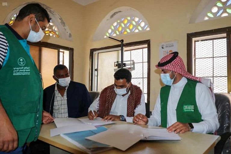 المشروع يخدم 18 ألف يمني