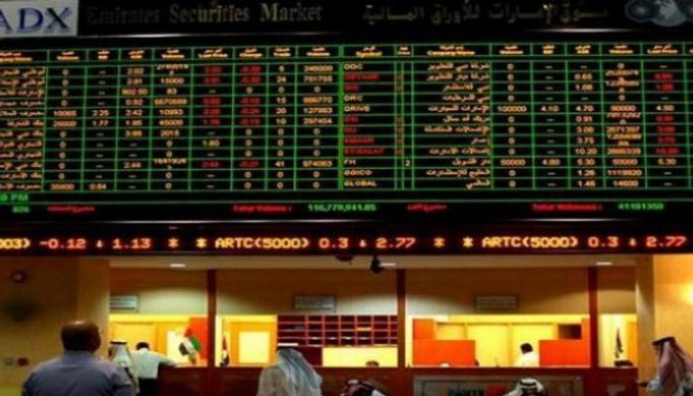 أسواق المال الإماراتية تواصل الصعود