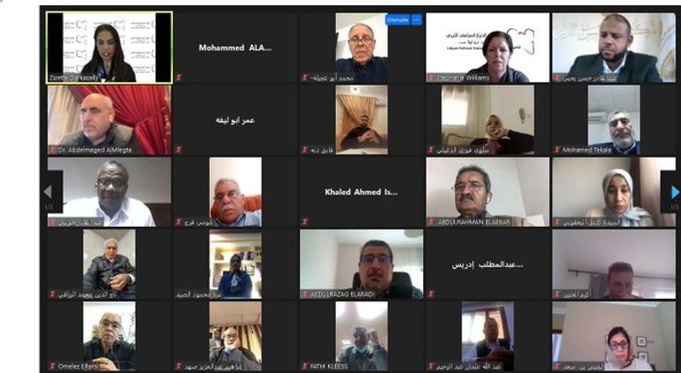 المبعوثة الأممية بالإنابة ستيفاني وليامز
