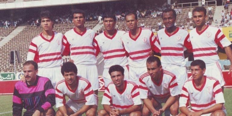 فريق الزمالك الأهلي والزمالك في التسعينيات